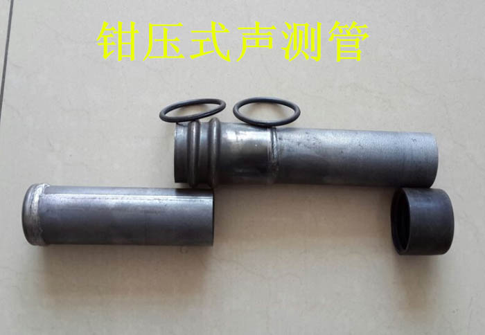 株洲声测管的一些常识介绍